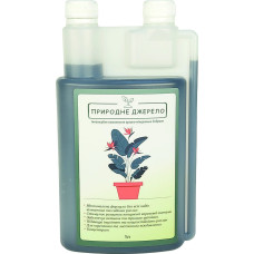 Натуральне добриво для кімнатних та садових квітів 1л