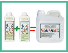  Весняна  пропозиція   1 + 1 = 3